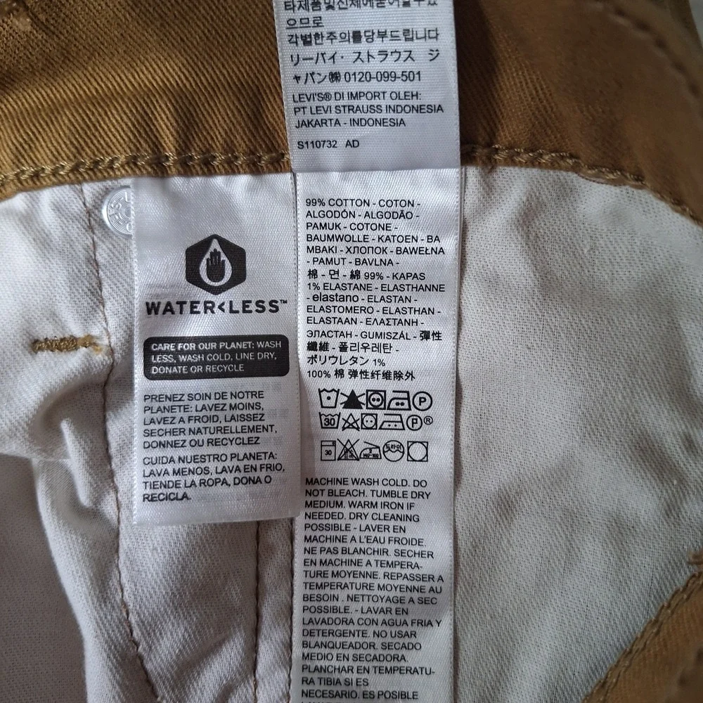Levis 511  Khaki Slim Fit Cut Off Shorts Mens 42 BROWN Frayed Hem Denim